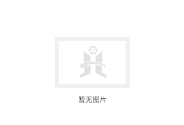 我司自主研制除氟劑在曹家灘煤礦工業(yè)場地取得顯著成果